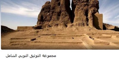 Nubia Documentation