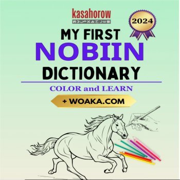  Nobiin Children's dictionary